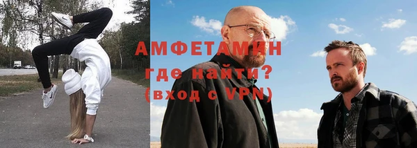 спиды Гусев