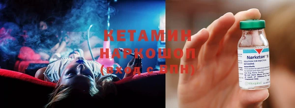 спиды Гусев
