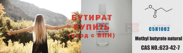 МДПВ Гусь-Хрустальный