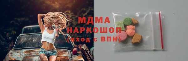 МДПВ Гусь-Хрустальный