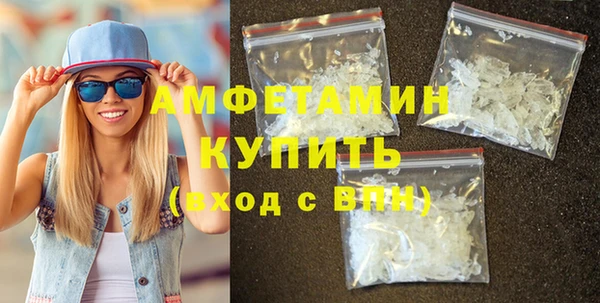 гидра Гусиноозёрск