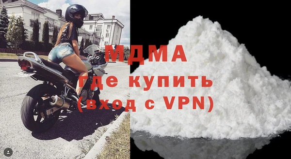 МДПВ Гусь-Хрустальный