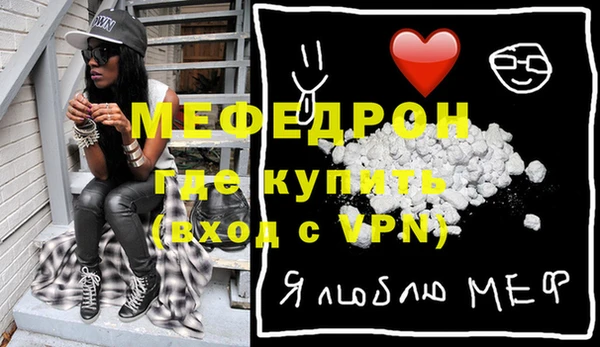 спиды Гусев