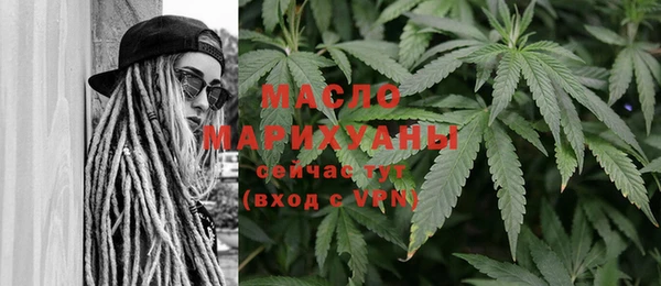 МДПВ Гусь-Хрустальный