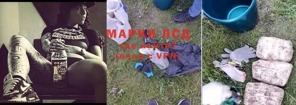 МДПВ Гусь-Хрустальный