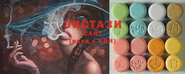 МДПВ Гусь-Хрустальный