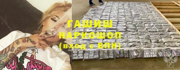 МДПВ Гусь-Хрустальный