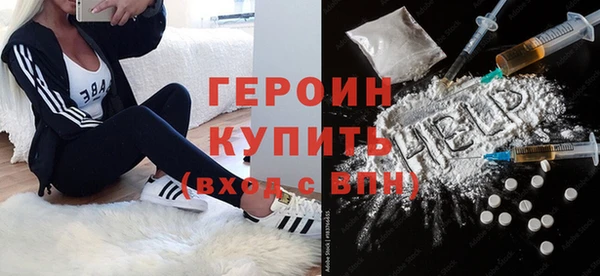 МДПВ Гусь-Хрустальный