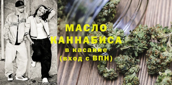 МДПВ Гусь-Хрустальный