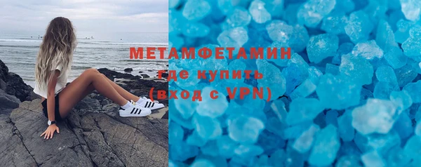 МДПВ Гусь-Хрустальный