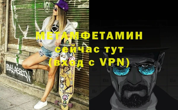 спиды Гусев