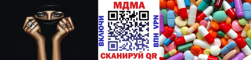 Купить закладки  Семилуки  МДМА crystal 
