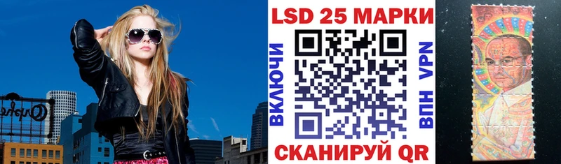 Купить  Семилуки  Марки N-bome 1,8мг 