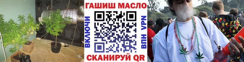 Купить  Семилуки  Дистиллят ТГК Wax 